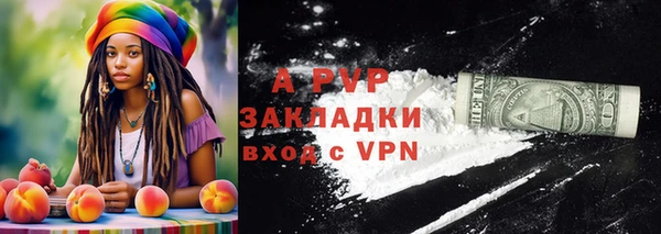 a pvp Верхнеуральск